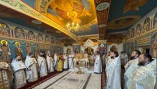 Ієрархи УПЦ з духовенством Румунії освятили розписи монастиря на Буковині