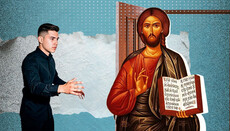 Бог, який біжить назустріч