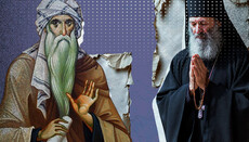 Сп'яніння Богом: чому Ісаак Сирин молився за демонів, не віруючи у вічне пекло