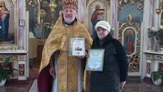 Священник Мукачевской епархии получил благодарность от ВСУ