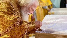 В храме села Велятино на Закарпатье освятили престол