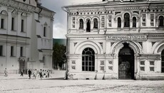 Почему государство празднует уничтожение Лавры большевиками?