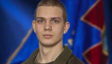 На войне погиб сын священника Житомирской епархии УПЦ