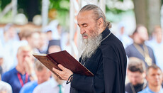 Элладский архиерей: Мы глубоко почитаем Митрополита Онуфрия