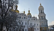 18 февраля состоится заседание суда по делу Верхней лавры