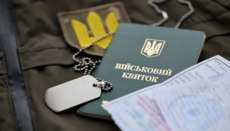 Понад 40% забронованих священників України — протестанти