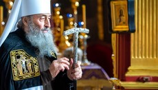 Предстотяель УПЦ благословил особое молитвенное правило на Великий пост