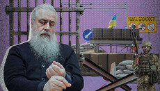 Чего власть добивается от митрополита Арсения?