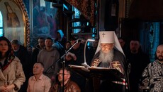 Блаженніший прочитав першу частину Великого покаянного канону в Лаврі