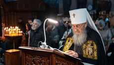 Блаженнейший прочитал третью часть Великого канона во Флоровском монастыре