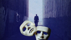 Репетиция вечности: Великий пост как выход из диктатуры шума