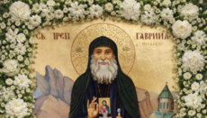 В Ужгород из Грузии доставят икону с частицей мощей Гавриила Ургебадзе