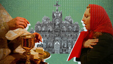 Практика причастия мирян: как менялась за 2000 лет