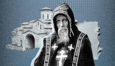 Броня невидимок: чому велика схима — це найвища свобода