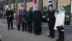 Институт нацпамяти и СБУ открыли выставку о Соборе, ликвидировавшем УГКЦ