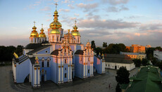 В ПЦУ рассказали, почему выгоняют нищих из-под Михайловского собора