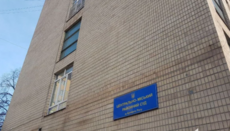 В Кривом Роге огласили приговор подростку, который поджег синагогу