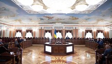 Верховный суд подтвердил законность однополых браков в Украине