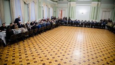 В МИД в рамках Рамадана провели ифтар