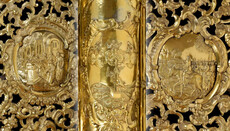 В Лондоне представили врата XVIII века из Киево-Печерской лавры