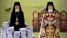 Церковная болезнь «епископии»: крах управления или кризис духа?