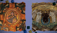 Почему мозаики светятся, когда гаснет свет