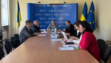 В ГЭСС обвинили УПЦ в «злоупотреблении правосудием»