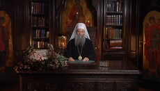 Патриарх Сербии призвал мировых лидеров защитить сербов в Косово