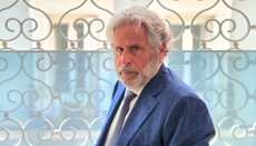 Амстердам прокомментировал тайное письмо иерарха Фанара