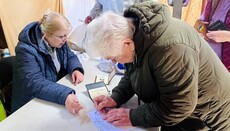 Το Κοινωνικό Τμήμα της ΟΠΕ στο Κίεβο υποστήριξε οικογένειες εσωτερικά εκτοπισμένων