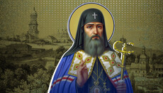 Як святитель Петро (Могила) відсудив Церкву у держави