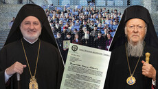 Тайное письмо Элпидофора против защитников УПЦ в Америке