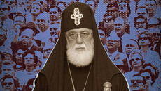 Πνευματική διαθήκη Γεωργιανού ποιμένα: η παρελθούσα εποχή της σιωπής και του ελέους