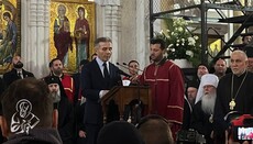 Экс-премьер Грузии: Сегодня в каждом грузинском сердце - и боль, и любовь