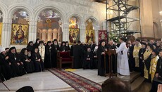 Πατριάρχης Βαρθολομαίος - στους Γεωργιανούς: Χαίρετε, ο Πατριάρχης σας είναι τώρα με τους αγίους