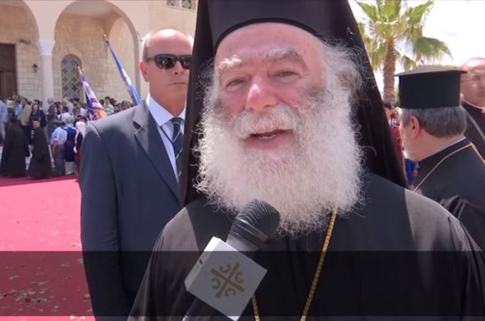 Patriarch of Alexandria: We are together with canonical Ukrainian Orthodox Church