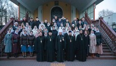 Στην Επαρχία Χμελνίτσκι της ΟΕΚ διοργανώθηκε νεανικό φόρουμ για τον χριστιανικό γάμο