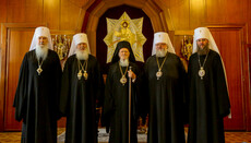 Патриарх Варфоломей уверял, что в ПЦУ перейдут 30 иерархов УПЦ, – Новинский