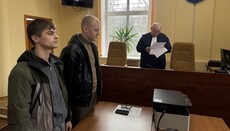 Суд в Харькове отказал двум мужчинам в признании их семьей