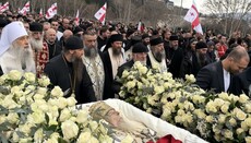 Официальная делегация УПЦ приняла участие в погребении Патриарха Илии II