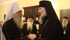 В Грузинской Церкви поблагодарили делегацию УПЦ за поддержку