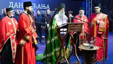 В Сербской Церкви почтили жертв бомбардировок Югославии