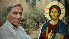 Пастернак про Гефсиманію: Бог, страждання Якого ми проспали