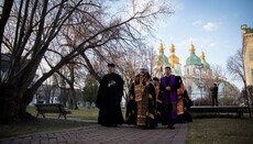 В Софии униаты и католики провели «экуменический крестный путь»