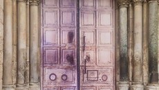 Власти Израиля не пустили епископа РКЦ в храм Гроба Господня