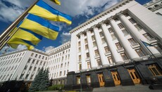 Протодиакон УПЦ сообщил, что в ОП готовят против него провокацию