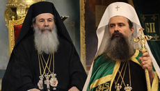 Патриарх Даниил поддержал Иерусалимскую Церковь из-за обстрелов в Израиле