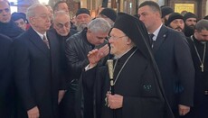 Спецслужбы РФ высказали новые претензии в адрес Патриарха Варфоломея