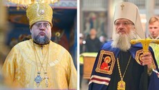 Архиереи УПЦ развернули заочную дискуссию вокруг личности Филарета