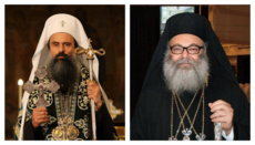 Патриарх Даниил направил послание солидарности Антиохийскому Предстоятелю